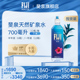 【囤货装】fiji斐济进口斐泉天然矿泉水700ml*12瓶包邮饮用水