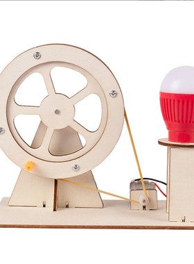 自制手摇发电机小制作小发明小学生科技课手工作业科学实验材料包