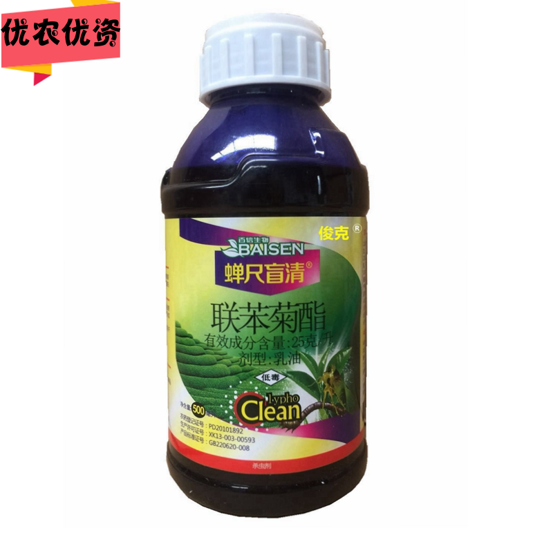 俊克25克/升联苯菊酯茶树抗性茶小绿叶蝉茶尺蠖毛虫杀虫剂农药