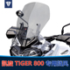适用于凯旋 Tiger 800XCa风挡玻璃老虎专用改装加高挡风透明护胸