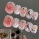 彩虹水蜜桃手工穿戴美甲片贴片短款卡通指甲贴可拆卸孕妇学生