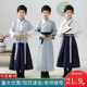 儿童汉服男童国学服女童小学生弟子规表演服中国风书童古装演出服