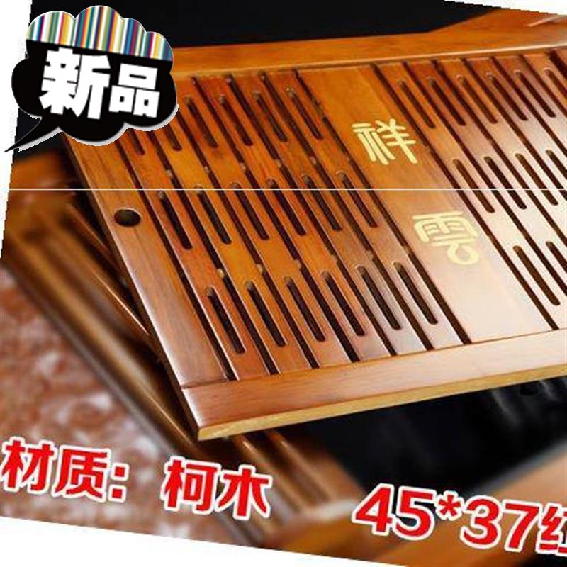 具接水盘单托盘配件实木茶盘面板盖板53\/49\/45\a/37*20乌金石头在类目 3C数码配件, 电子元器件市场, 电子元件, 其它元器件中 - 来自Buy2taobao.com提供专业的淘宝代购服务