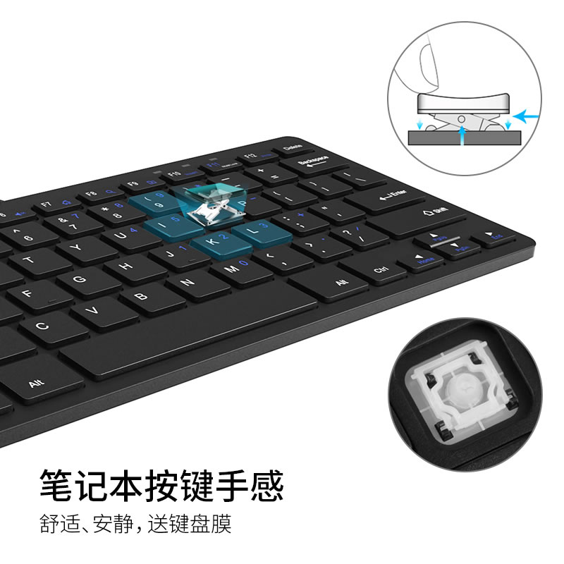 BOW航世USB笔记本台式电脑外接迷你家用办公有线小键盘便携轻薄无|ruв категории компьютерное оборудование/дисплей/Компьютерная периферия, клавиатура - от Buy2taobao.com для оказания профессиональной услуги покупки агента Taobao