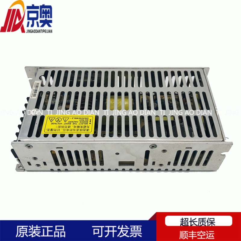 普德新星开关电源VAT-H200-12-D-ZII款12V 和 ABS-350-24-Z款24V|ruв категории Цифровые аксессуары, рынок электронных компонентов, электронный элемент, другие компоненты - от Buy2taobao.com для оказания профессиональной услуги покупки агента Taobao