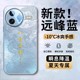 八方来财适用红米K80手机壳RedmiK80Pro新款磨砂保护套小米k70至尊版镜头全包防摔k70e散热男士女por专用外壳