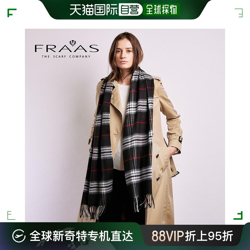 自营｜FRAAS　女士　披肩・围巾・围脖