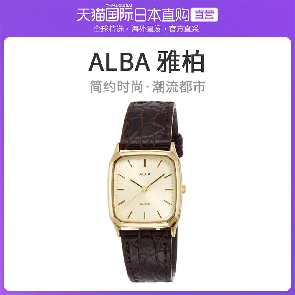 日本直邮alba雅柏男士手表aqgk418棕色方形表盘简约潮流腕表
