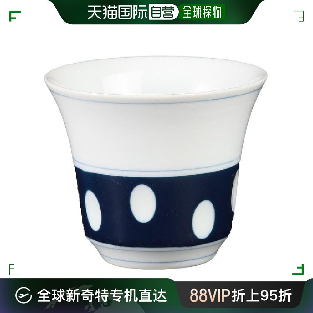 【日本直邮】Saikaitoki西海陶器 中煎茶杯 圆点 62499