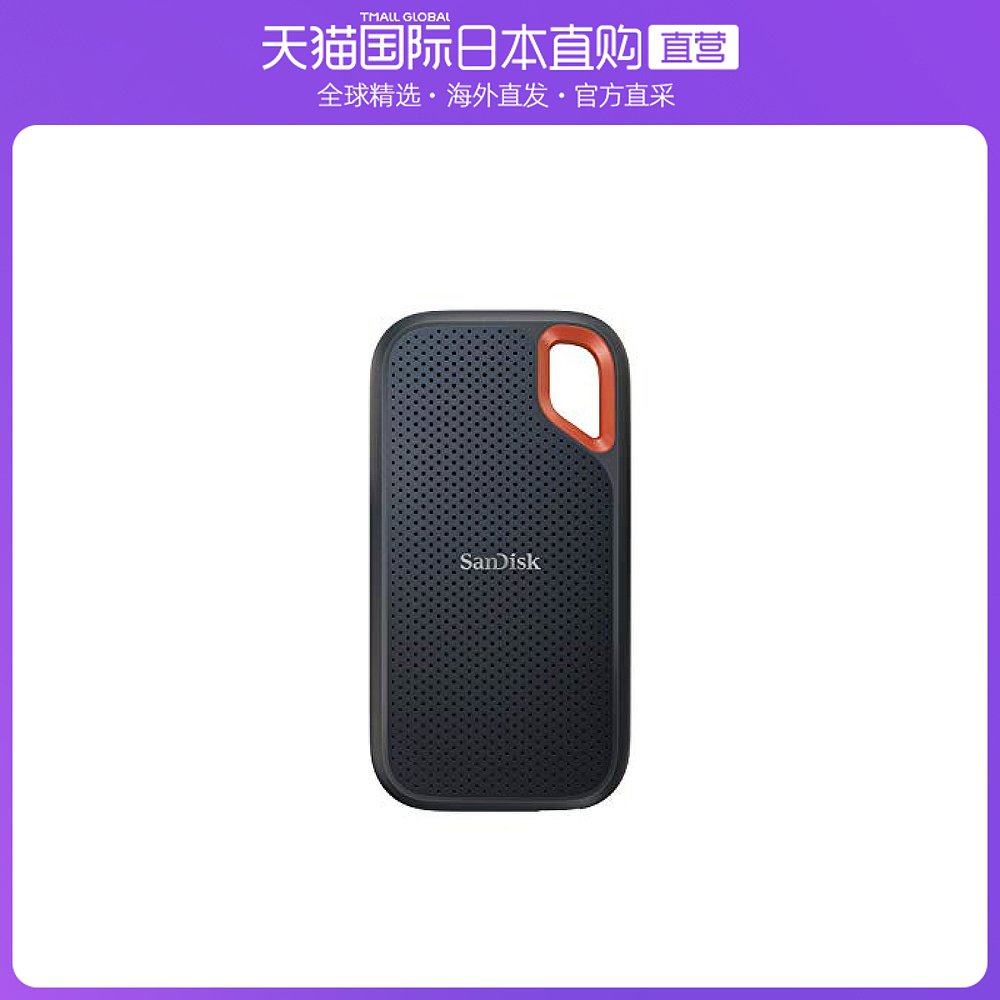 日本直邮闪迪内置25英寸ssdssdultra3d250gbsata30