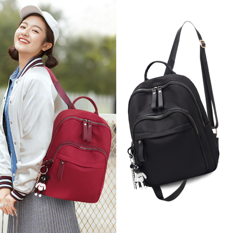 牛津布双肩包女士2020新款大容量电脑书包时尚休闲旅行大容量背包