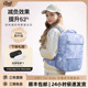 GMT for Kids初中学生书包女减负护脊大容量背包男Trend Max系列