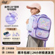 GMT for Kids儿童书包女小学生护脊书包2023新款可扩容1-3-6年级