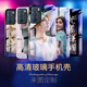 opporeno6手机壳来图定制reno6pro玻璃reno6pro+订做reno6私人diy任意型号6proplus自制照片情侣网红自定义潮