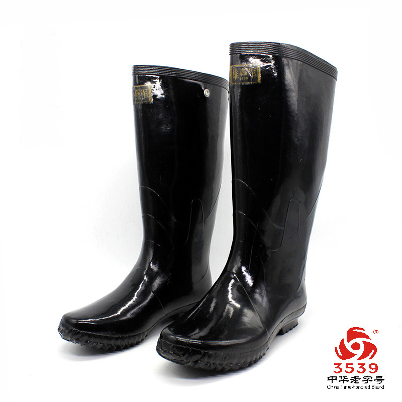 际华3539军工雨靴雄军长筒橡胶水鞋钓鱼靴防汛劳保工矿男高邦雨鞋