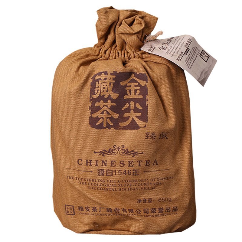 雅细金尖臻藏布袋藏茶黑茶四川雅安茶厂直营南路边散茶650g
