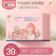 贝德美婴幼儿泡澡包儿童洗澡免熬煮药浴包艾草舒痱爽身泡澡浴液包