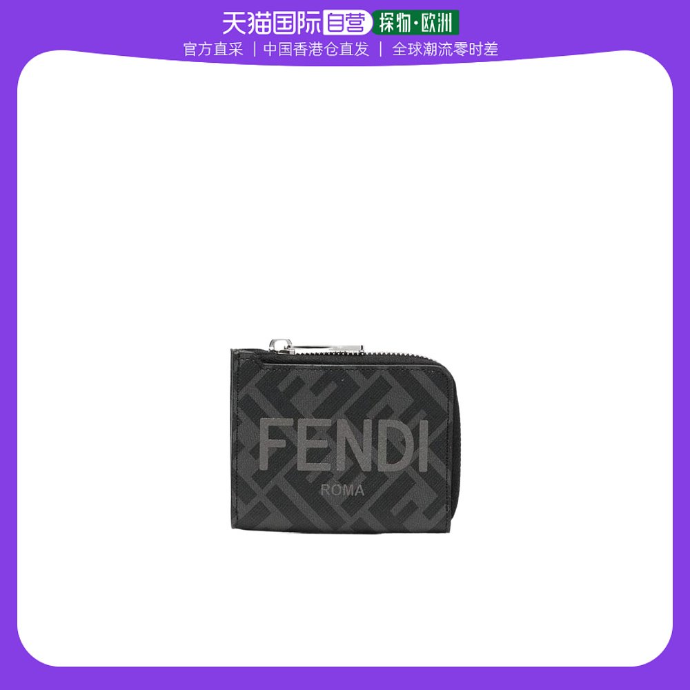 香港直邮Fendi 徽标卡包 7M0341AJJ8