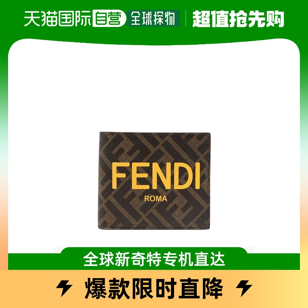 香港直邮Fendi 徽标双折钱包 7M0338AJJ8