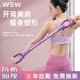wsw8字拉力器开肩美背神器拉力绳弹力带家用健身女士瑜伽拉伸器材