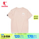 中国乔丹短袖t恤女2024夏季新款运动透气吸汗印花圆领女士上衣