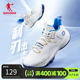 中国乔丹篮球鞋男运动鞋2024夏季新款防滑耐磨高帮减震缓震球鞋