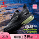 中国乔丹雨燕3.0防水跑步鞋男春季新款运动鞋减震透气轻便防泼水