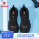 中国乔丹运动鞋男鞋2024夏季新款透气休闲鞋男士轻便舒适跑步鞋