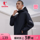 中国乔丹运动风衣男2024夏季新款男子百搭梭织防风防泼水连帽外套