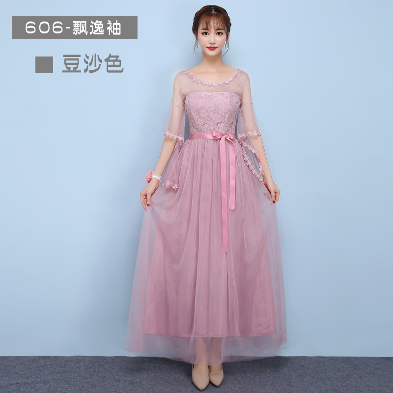 伴娘服短款。宴會特別畢業季氣質藕粉色婚禮伴娘禮服女日常可穿在類目 女裝/女士精品, 婚紗/旗袍/禮服, 禮服/晚裝中 - 來自Buy2taobao.com提供專業的淘寶代購服務