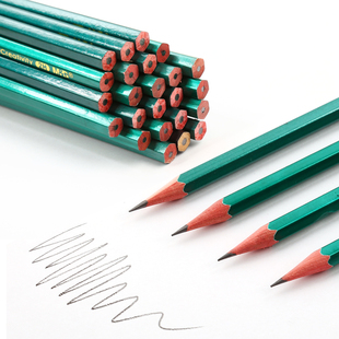 晨光小学生铅笔2比hb儿童幼儿园2b批发素描考试涂卡专用笔2h铅笔