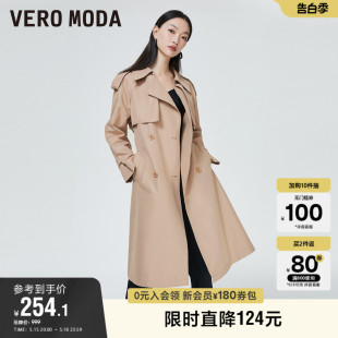 Vero Moda奥莱外套春秋清仓休闲气质宽松中长款双排扣复古风衣女