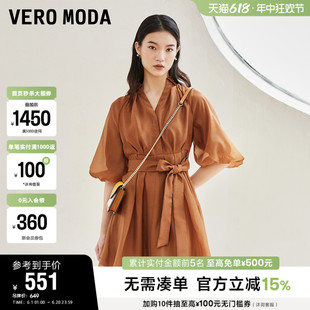 Vero Moda奥莱连衣裙子夏季新款时尚气质高级法式泡泡袖纱裙女