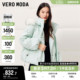 Vero Moda奥莱羽绒服女冬季新款甜美时尚连帽90%白鸭绒短款百搭