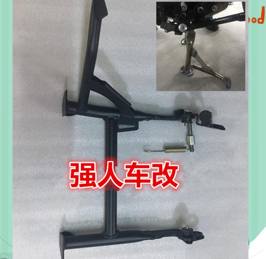 利纳贝金鹏502起TRK502改装脚撑大撑大脚Q撑大架撑 车架底撑|msdalam kategori motosikal/Equipment/Fitting, Aksesori Motosikal - dari Buy2taobao.com untuk memberikan perkhidmatan ejen Taobao profesional membeli