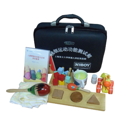 发育迟缓儿童fmfm精细运动能力评估工具箱康复评估师工具箱