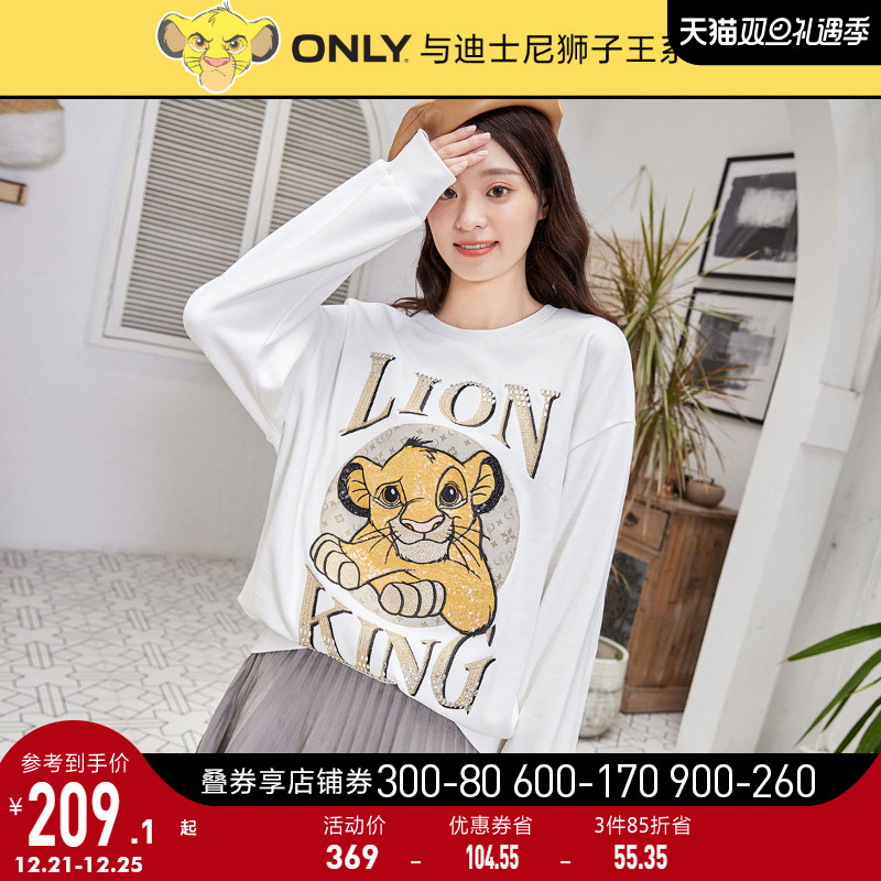only奥莱秋季狮子王联名圆领卫衣女|12049s106
