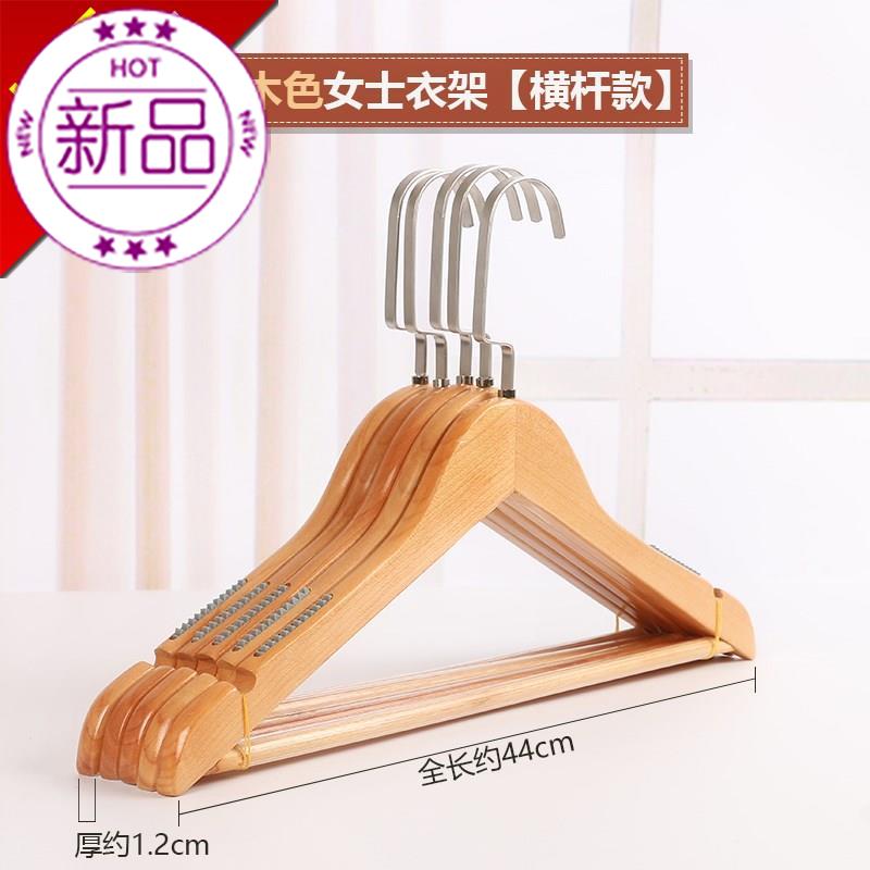 44商场复古实木宽肩衣架防滑多功能无痕8反转38cm夏季旋转晾衣服|ruв категории доставка цветов/цветок моделирования/растения садоводства, Diy моделирования цветы материалов, производство материалов (новый), листья - от Buy2taobao.com для оказания профессиональной услуги покупки агента Taobao