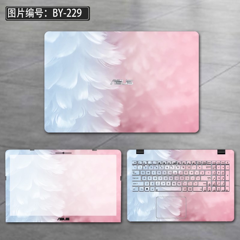 15.6寸华硕A501L A540U A541U A555Q X503M X541S X552M X555S V5|msdalam kategori Aksesori Digital 3C, Aksesori komputer Riba, pelekat berwarna-warni notebook - dari Buy2taobao.com untuk memberikan perkhidmatan ejen Taobao profesional membeli