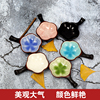 朗宏 硯台墨盤書法墨碟筆舔墨汁文房四寶用品創意多功能陶瓷彩釉墨蝶學生用 朗宏 硯台墨盤書法墨碟筆舔墨汁文房四寶用品創意多功能陶瓷彩釉墨蝶學生用