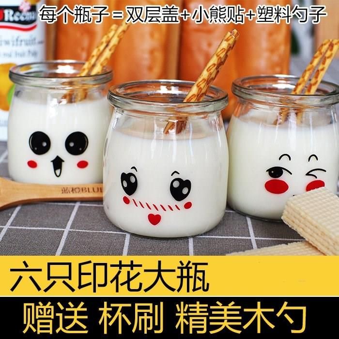 200ml酸奶分杯玻璃瓶罐子 带盖家用耐高温 布丁果酱燕窝瓶可密封在类目 厨房/烹饪用具, 烧烤/烘焙用具, 烘培DIY器具, 其它烘焙器具中 - 来自Buy2taobao.com提供专业的淘宝代购服务