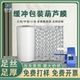 葫芦膜葫芦气泡膜四联排缓冲气垫空气填充包充气袋充气机防震防摔