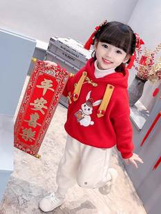 女童冬季加绒拜年服套装2022新款儿童中国风加厚卫衣宝宝周岁礼服