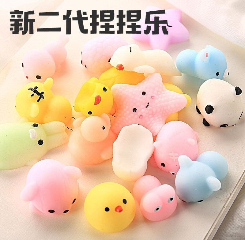 捏捏乐解压减压发泄玩具大号可爱超萌团子捏捏叫儿童礼物奖品