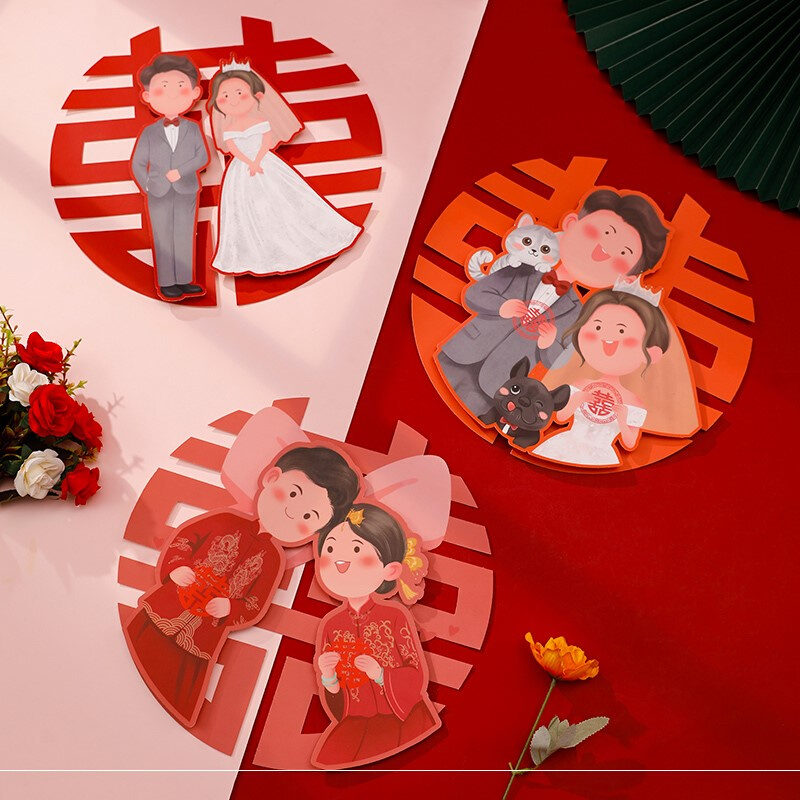 喜字结婚双喜小喜字贴婚房布置喜子大门贴纸窗花专用装饰婚庆用品