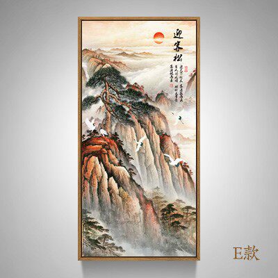 入户玄关装饰画中式走廊过道竖版墙面挂画进门迎客松壁画