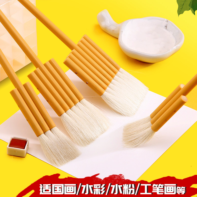 羊毛排刷软毛水彩笔刷大联排毛笔刷小连排工笔画丙烯国画颜料工具底纹