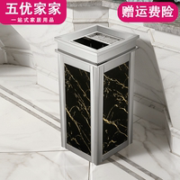 不锈钢垃圾桶酒店大堂立式高档家用商场电梯口户外烟灰桶大号商用