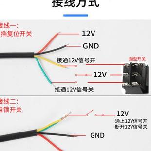 房车改装a配件房车电动排污阀 3寸营地排污阀 房车营地3寸排污阀