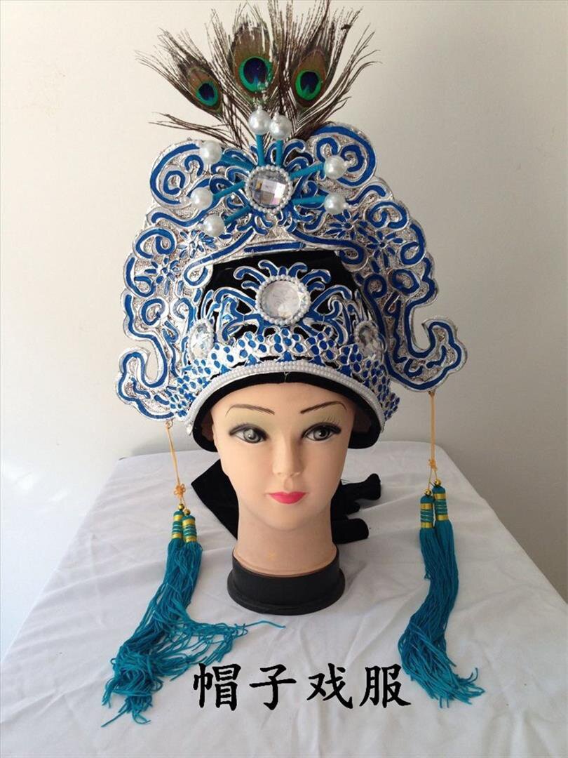 古装越剧京剧戏曲黄梅戏舞台梁祝梁山伯祝英台小生帽子公子